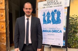 Γ. Κώτσηρας: Προβάλλουμε τη γλώσσα μας σε κάθε γωνιά της γης