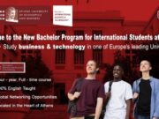 Ξενόγλωσσο προπτυχιακό στο Οικονομικό Πανεπιστήμιο Αθηνών