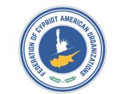 The 2025 FCAO Scholarship Program for Academic Excellence is now open