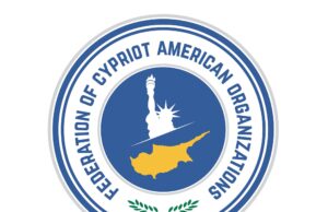 The 2025 FCAO Scholarship Program for Academic Excellence is now open