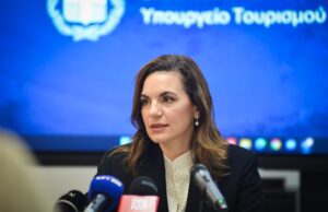 Το Υπουργείο Τουρισμού θεσμοθετεί τον «Προορισμό Βιώσιμου Ορεινού Τουρισμού»