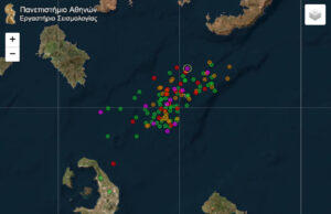 ΕΚΠΑ: Σταδιακή ύφεση παρουσιάζει η σεισμικότητα στη ζώνη Σαντορίνης-Αμοργού