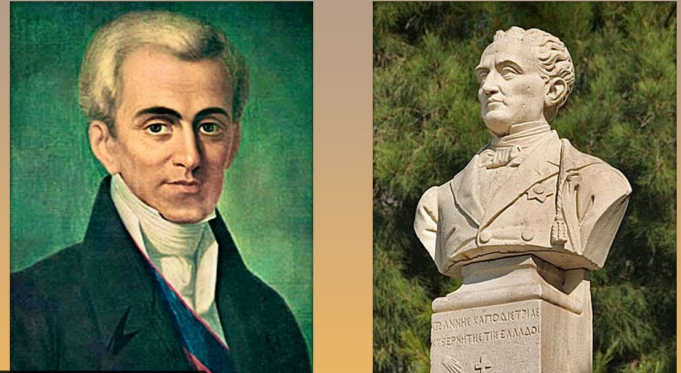 EMBCA Presents “3rd Ioannis Kapodistrias Forum” Webinar Discussion, Feb. 9