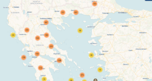 E-Governance ministry launches myservice.gov.gr platform for guidance during natural catastrophes