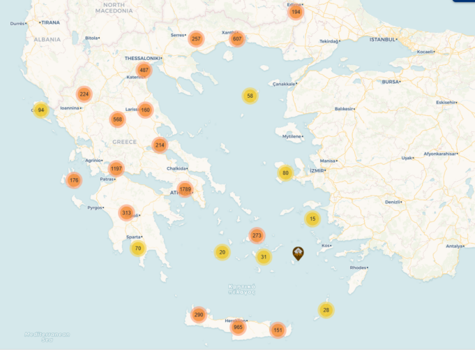 E-Governance ministry launches myservice.gov.gr platform for guidance during natural catastrophes