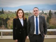 Συνάντηση Όλγας Κεφαλογιάννη με τον Υφυπουργό Τουρισμού της Κυπριακής Δημοκρατίας Κώστα Κουμή