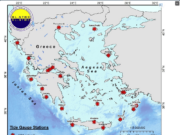 Hellenic National Tsunami Warning Centre installs tide gauge on the northeastern coast of Santorini