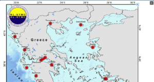 Hellenic National Tsunami Warning Centre installs tide gauge on the northeastern coast of Santorini