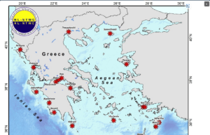Hellenic National Tsunami Warning Centre installs tide gauge on the northeastern coast of Santorini