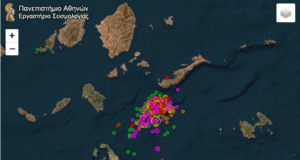 Εκατόν εννέα σεισμοί καταγράφηκαν την 10η Φεβρουαρίου στη ζώνη Σαντορίνης – Αμοργού