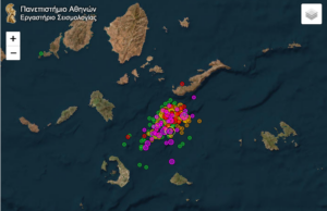 Εκατόν εννέα σεισμοί καταγράφηκαν την 10η Φεβρουαρίου στη ζώνη Σαντορίνης – Αμοργού