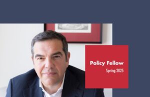 Σειρά διαλέξεων στους φοιτητές του Harvard θα δώσει ο Αλέξης Τσίπρας