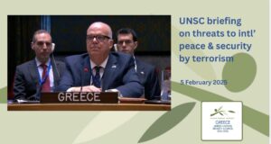 To Συμβούλιο Ασφαλείας για την Απειλή του ISIL – H Eλλάδα ζητεί ολιστική προσέγγιση και διεθνή συνεργασία