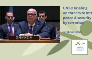 To Συμβούλιο Ασφαλείας για την Απειλή του ISIL – H Eλλάδα ζητεί ολιστική προσέγγιση και διεθνή συνεργασία