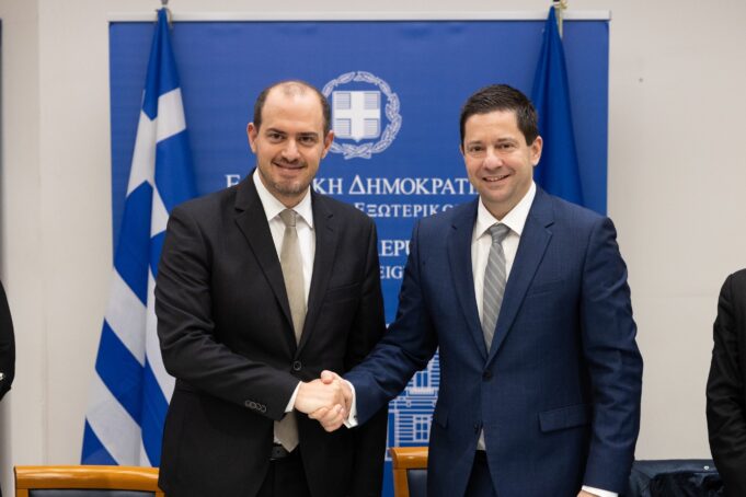 Ministry of Foreign Affairs and University of Athens sign cooperation protocol