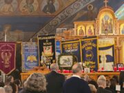 Τίμησαν τη μνήμη του Ελευθερίου Βενιζέλου στη Νέα Υόρκη