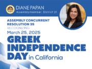 California State Assembly Proclaims March 25 as Greek Independence Day