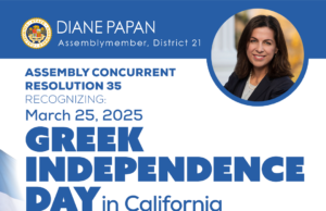 California State Assembly Proclaims March 25 as Greek Independence Day