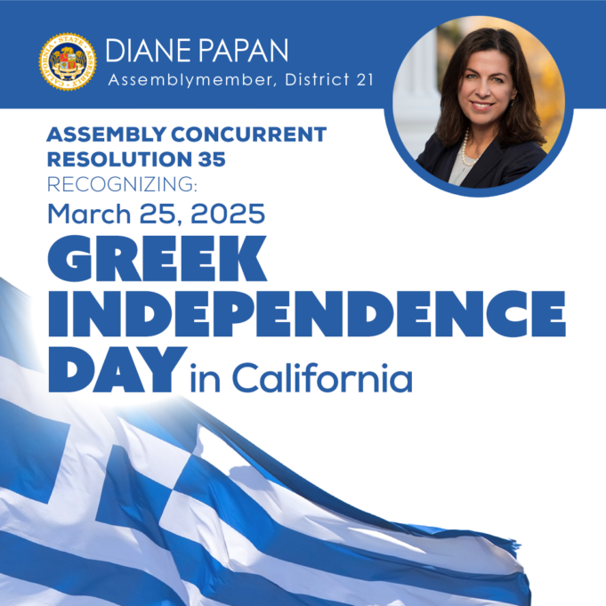California State Assembly Proclaims March 25 as Greek Independence Day