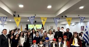 Η 25η Μαρτίου στο Σχολείο της Μεταμορφώσεως του Σωτήρος