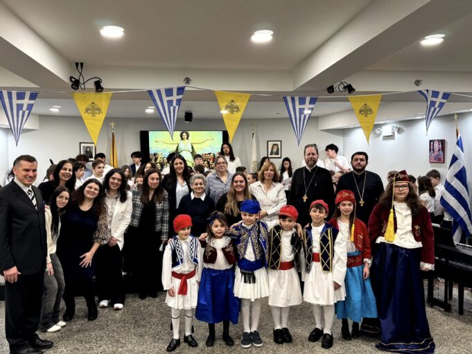 Η 25η Μαρτίου στο Σχολείο της Μεταμορφώσεως του Σωτήρος