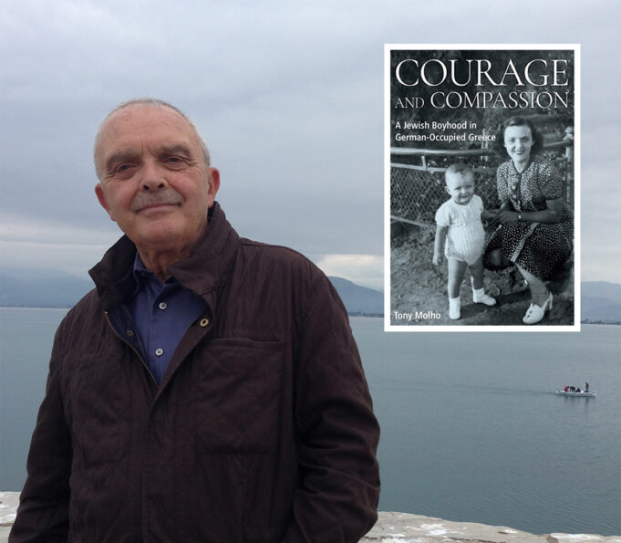 Courage and Compassion: A Jewish Boyhood in German-Occupied Greece