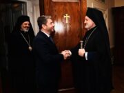 Στη Νέα Υόρκη ο Νίκος Ανδρουλάκης – Συνάντηση με Αρχιεπίσκοπο Ελπιδοφόρο