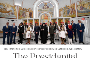 Με την Προεδρική Φρουρά η έπαρση της Γαλανόλευκης στο Bowling Green