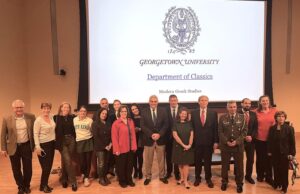 Προβολή του ντοκιμαντέρ «Βενιζέλος: Ο Αγώνας για τη Μικρά Ασία» στο Πανεπιστήμιο Georgetown