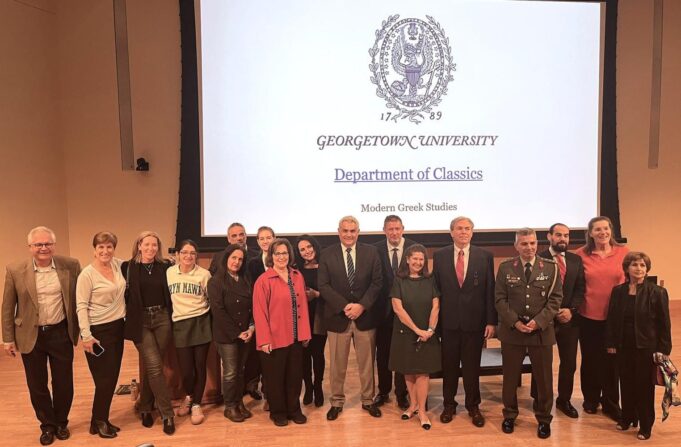 Προβολή του ντοκιμαντέρ «Βενιζέλος: Ο Αγώνας για τη Μικρά Ασία» στο Πανεπιστήμιο Georgetown