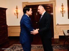 Rubio: Greece deserves a strong ambassador trusted by the President