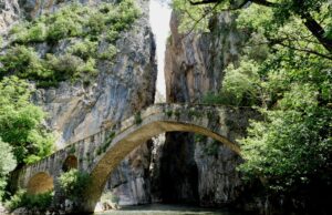 Γρεβενά: Τόπος παρθένων δασών & ονειρικών διαδρομών