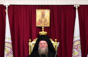 Μνήμη Επισκόπου Ευκαρπίας Ιεροθέου