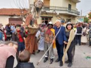 Το έθιμο της Καμήλας στην Κάινα Αποκορώνου Χανίων