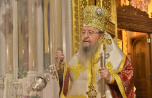 Anthimos, Former Metropolitan of Thessaloniki, passes away