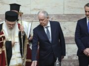 Konstantinos Tassoulas sworn in as President of the Hellenic Republic