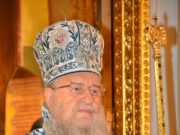 Το Σάββατο η εξόδιος ακολουθία του Μητροπολίτη πρώην Θεσσαλονίκης Ανθίμου