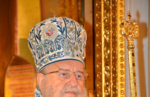 Το Σάββατο η εξόδιος ακολουθία του Μητροπολίτη πρώην Θεσσαλονίκης Ανθίμου