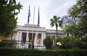 Η νέα σύνθεση της ελληνικής Κυβέρνησης