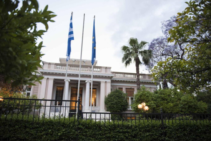 Η νέα σύνθεση της ελληνικής Κυβέρνησης