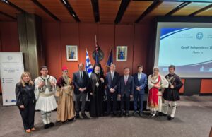 Αυστραλίας Μακάριος: «Έχουμε χρέος να αναζητούμε κοινά σημεία και να χτίζουμε γέφυρες»