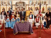 Ithaca Parish Celebrated Greek Independence