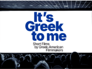 Hellenic Film Society Calls for Film Shorts by Greek-American Filmmakers