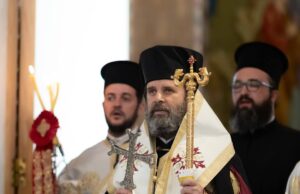 Ενθρονίστηκε ο νέος Αρχιεπίσκοπος Τιράνων, Δυρραχίου και πάσης Αλβανίας Ιωάννης