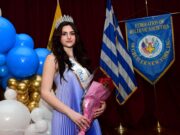 «Μις Ελληνική Ανεξαρτησία» η Ελένη Καψοκαβάδη