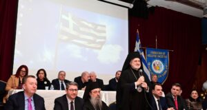 Πανηγυρική η τελευταία πανομογενειακή συγκέντρωση στο Σταθάκειο