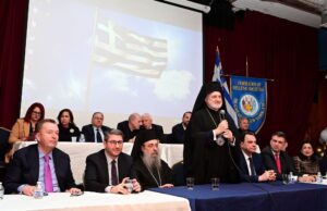 Πανηγυρική η τελευταία πανομογενειακή συγκέντρωση στο Σταθάκειο