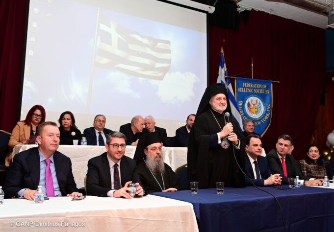 Πανηγυρική η τελευταία πανομογενειακή συγκέντρωση στο Σταθάκειο