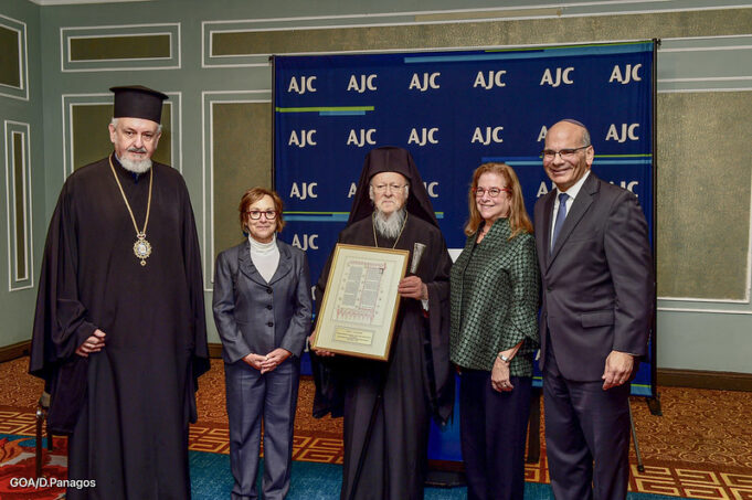 Ecumenical Patriarch Bartholomew Receives Human Dignity Award, Attends Luncheon for New York Religious Leaders
