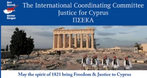 Cyprus Remembers and Commemorates with all Hellenes the Greek War of Independence